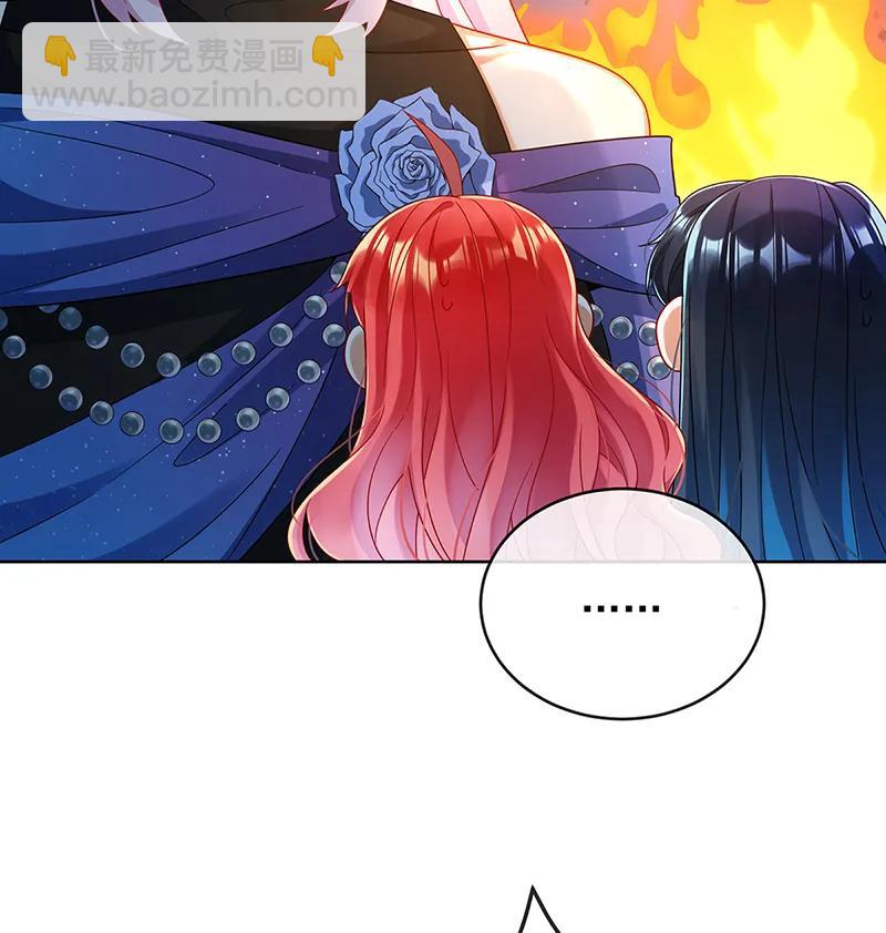 [第85话] 新世代35