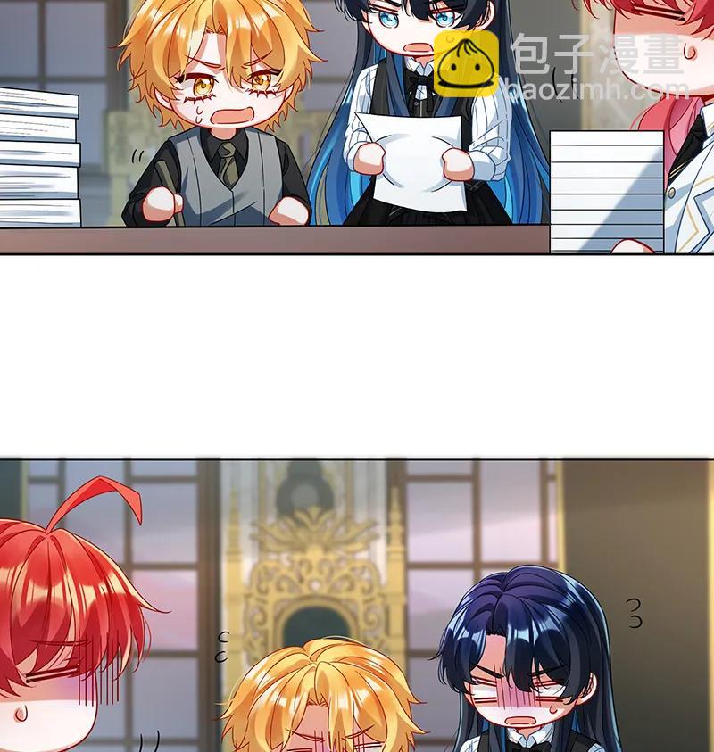 [第85话] 新世代38
