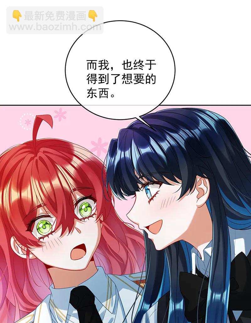 [第85话] 新世代65