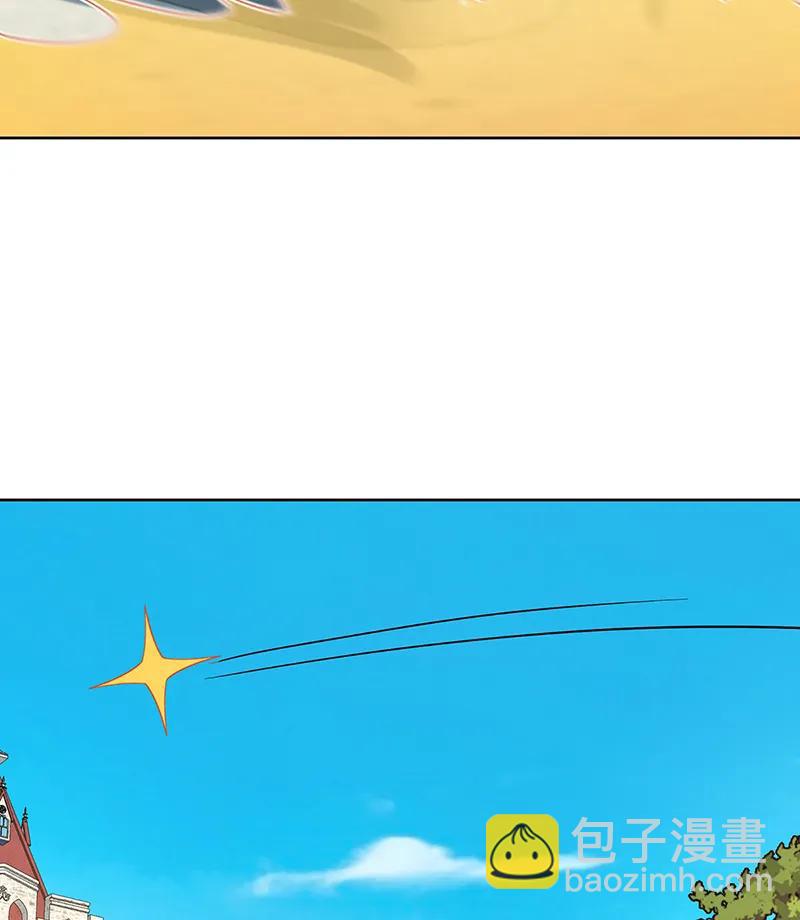 [第85话] 新世代8