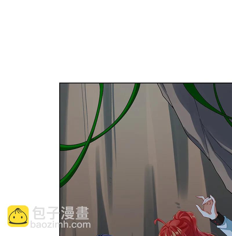 [第88话] 灵魂之花11