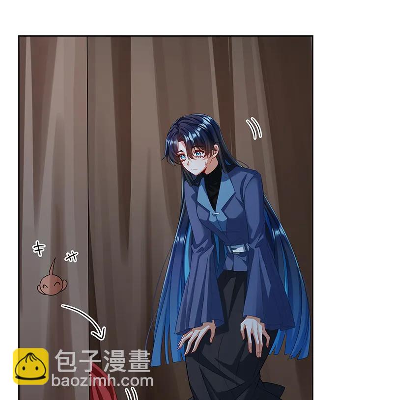 [第88话] 灵魂之花13