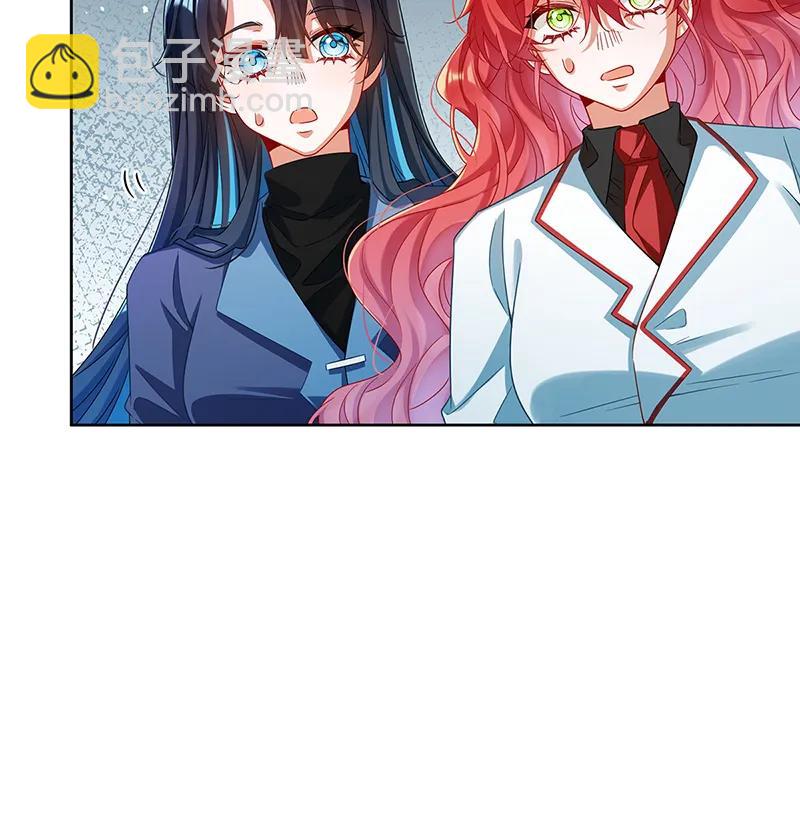[第88话] 灵魂之花15