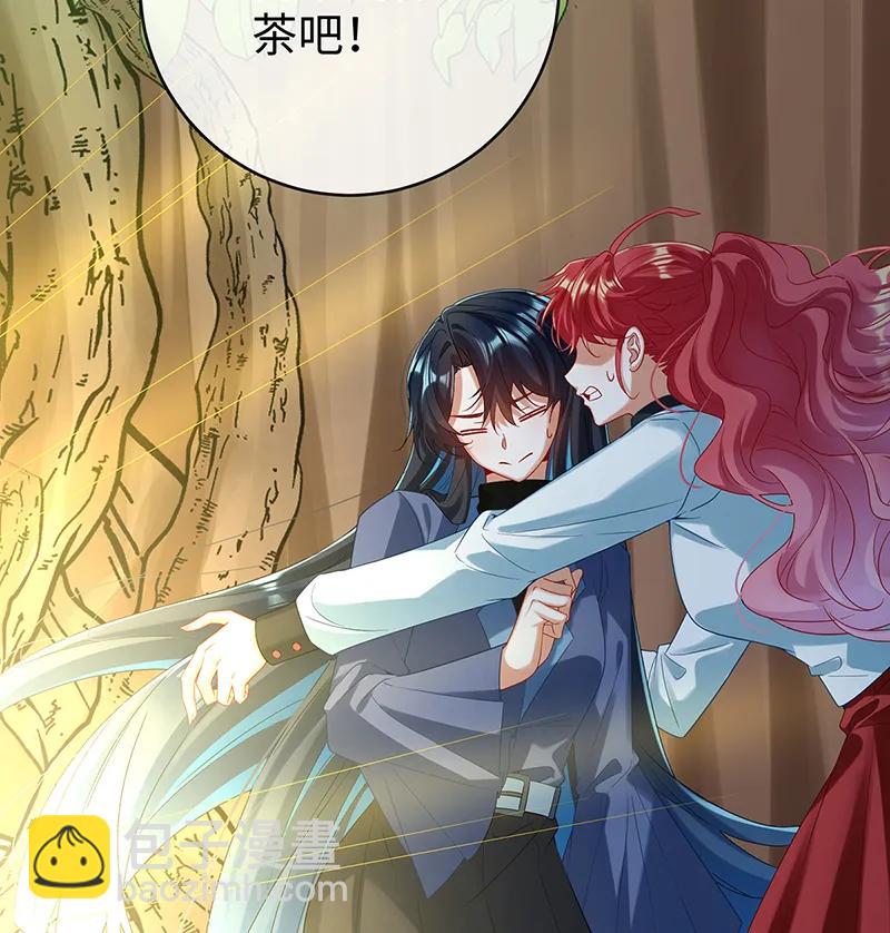 [第88话] 灵魂之花21