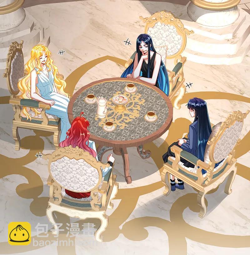 [第88话] 灵魂之花32