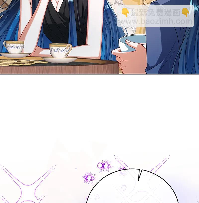[第88话] 灵魂之花36