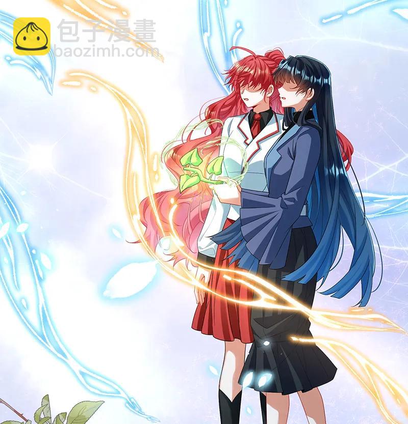 [第88话] 灵魂之花66