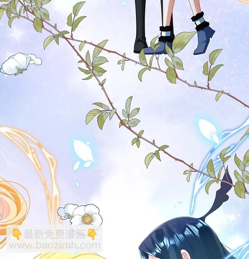 [第88话] 灵魂之花67