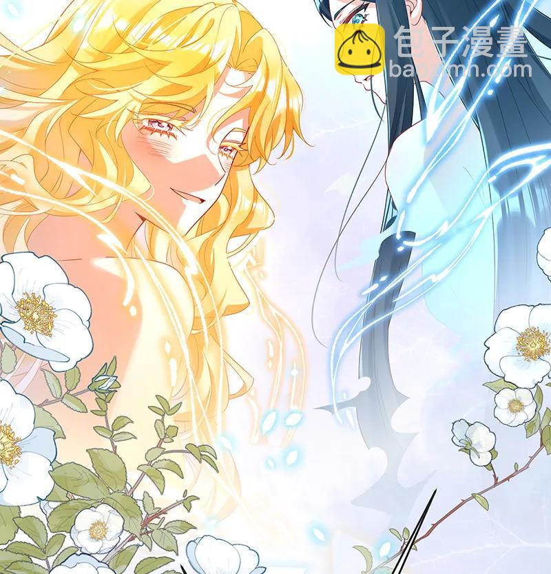 [第88话] 灵魂之花68