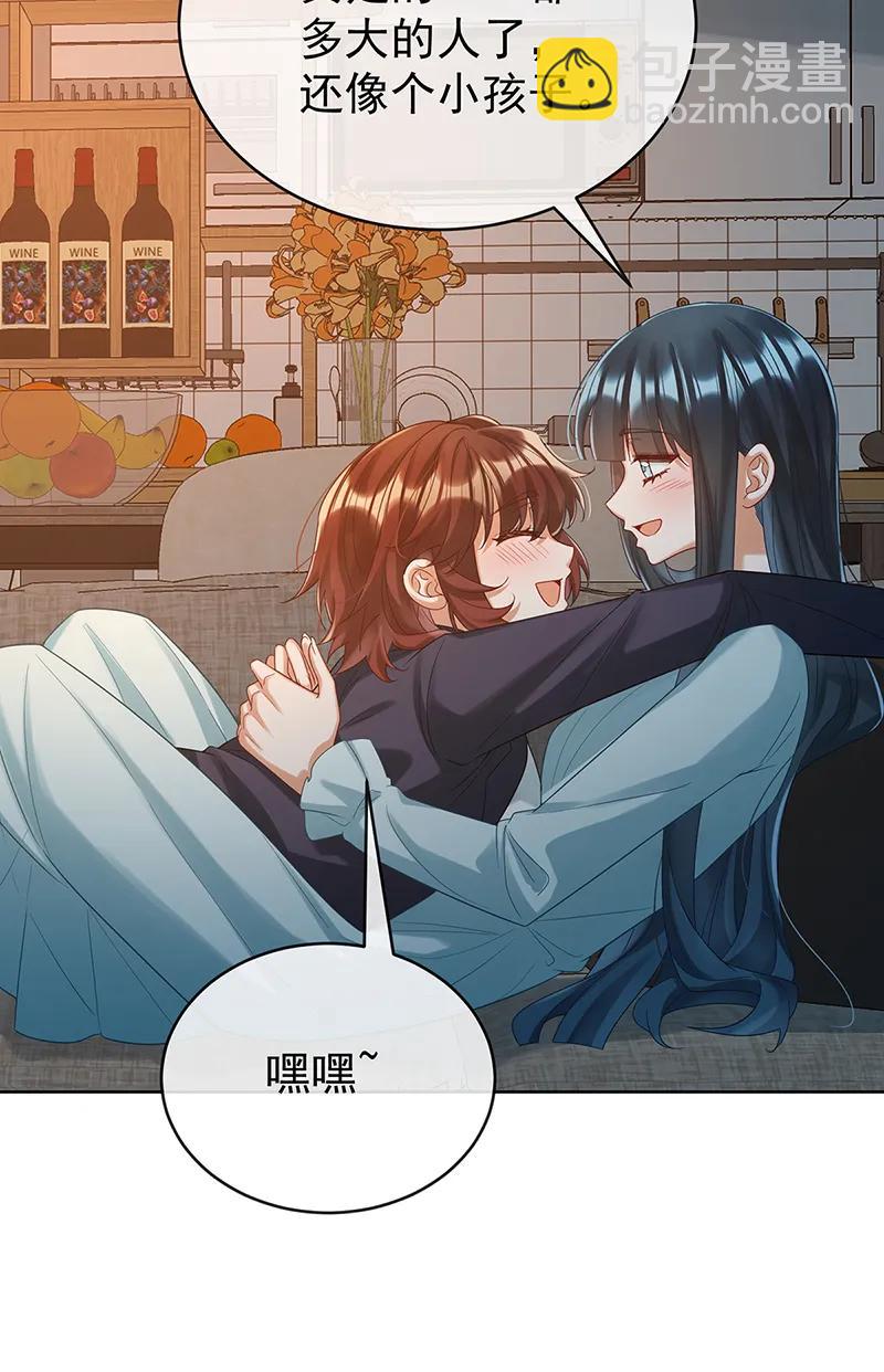 【第95话】番外：小小的重逢310