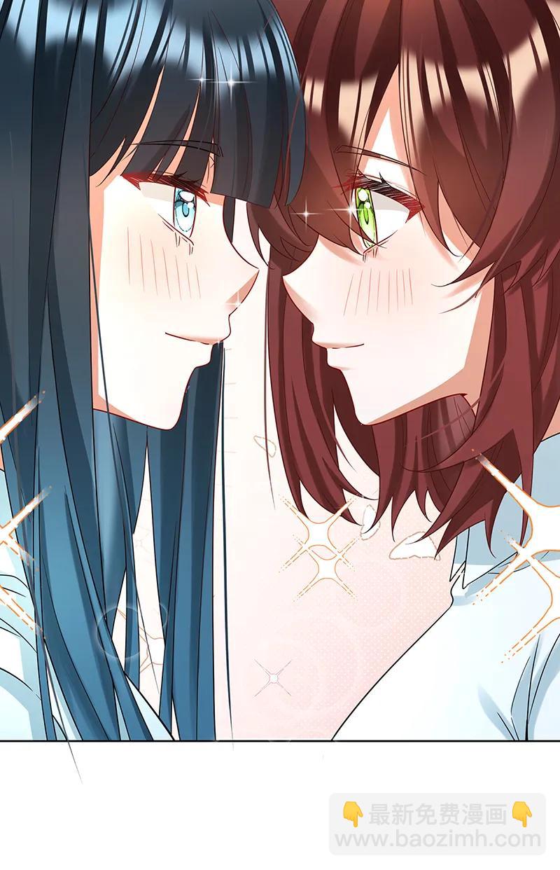 【第95话】番外：小小的重逢340
