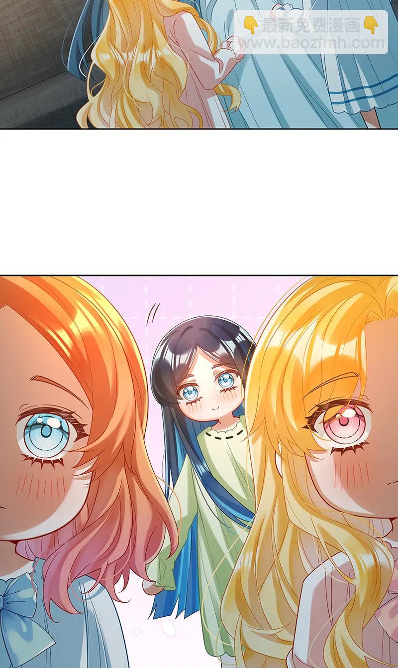 【第95话】番外：小小的重逢342