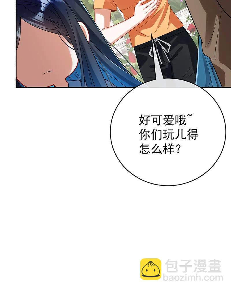 【第96话】番外：小小的重逢410