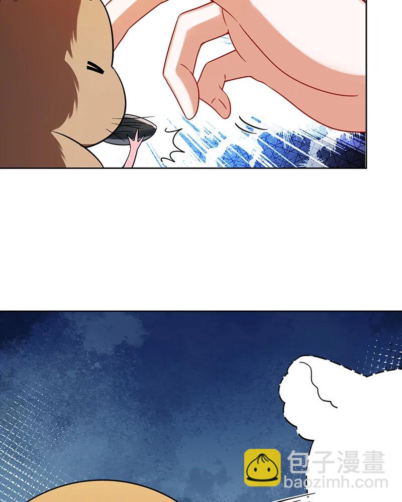 【第96话】番外：小小的重逢414