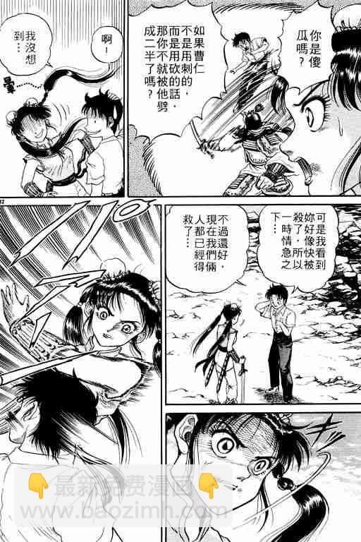 第1卷174