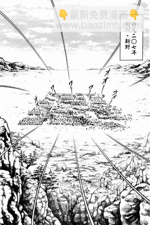 第1卷24