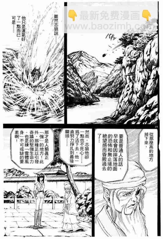 第3卷132