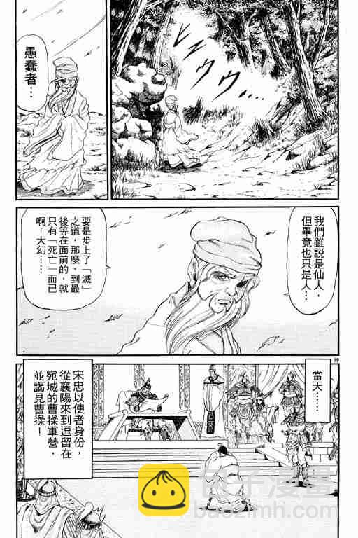 第3卷175