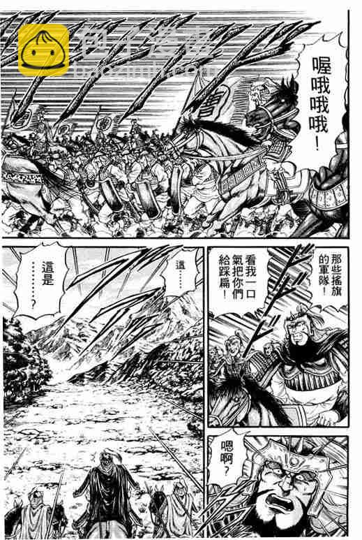 第4卷11