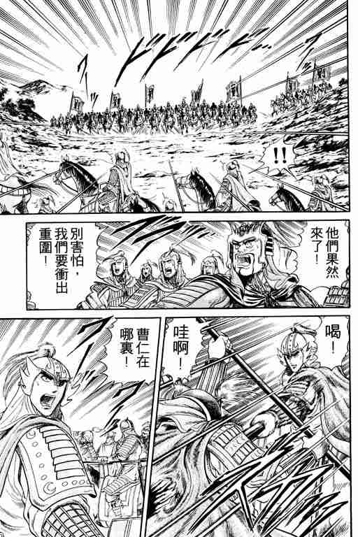 第4卷130
