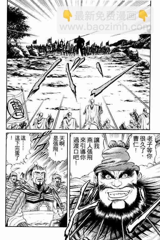 第4卷145