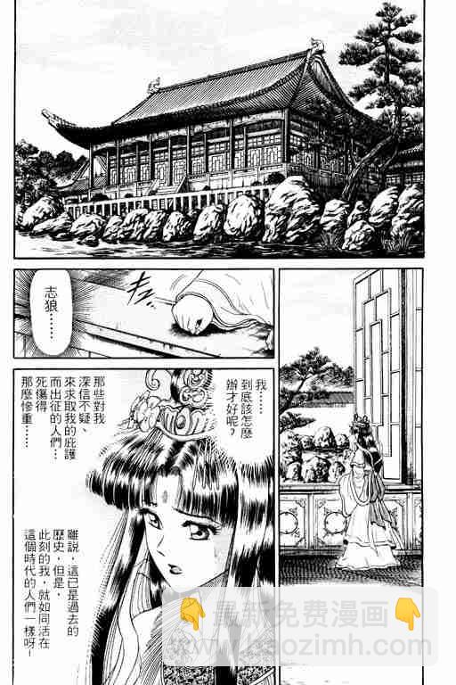 第4卷176