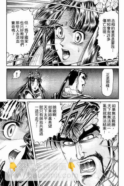 第4卷189