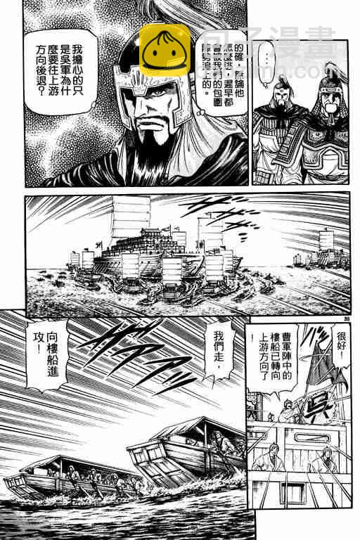 第10卷148