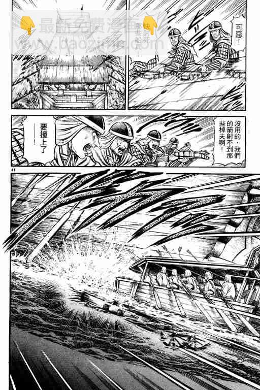 第10卷151