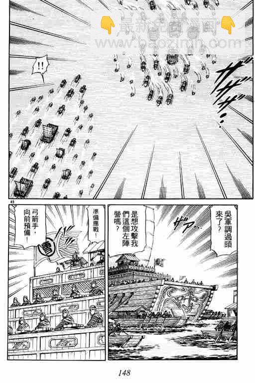 第10卷155