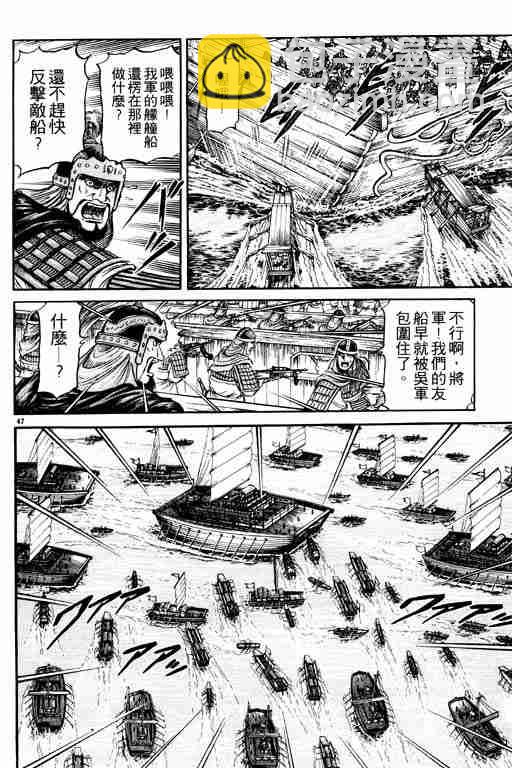 第10卷161
