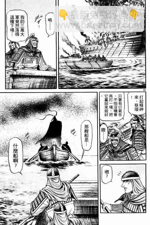 第10卷175