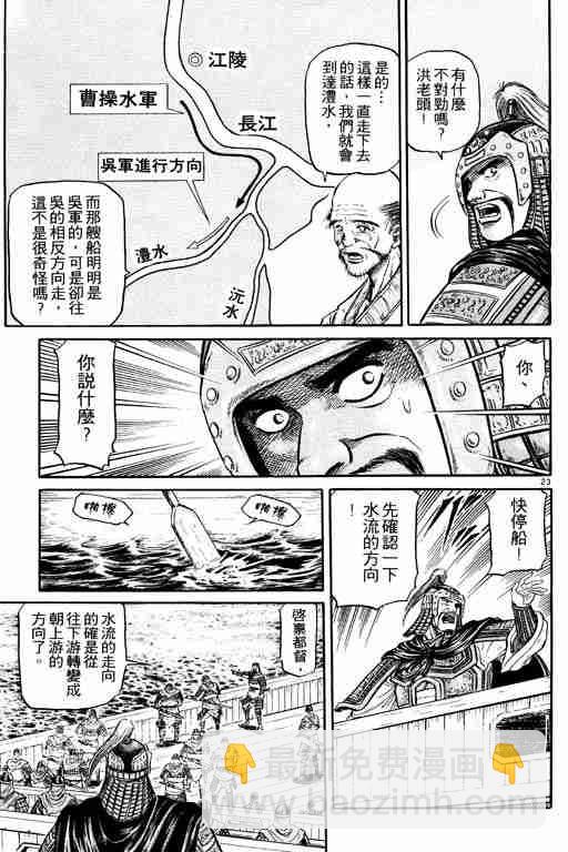 第10卷78