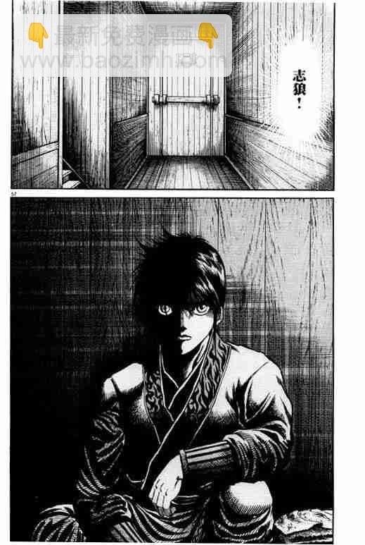 第15卷113