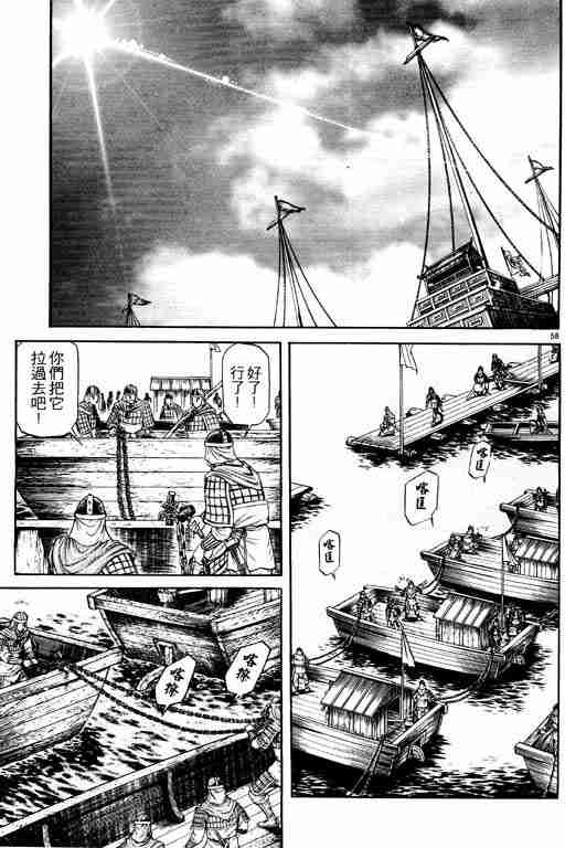 第15卷114
