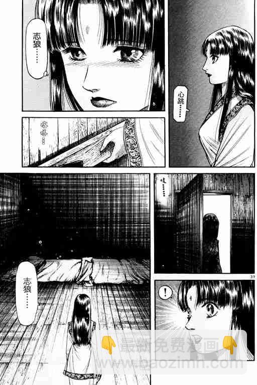 第15卷158