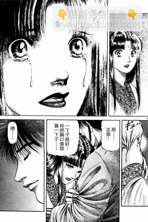 第15卷162