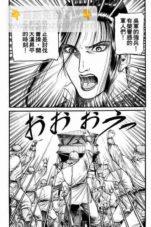 第15卷177
