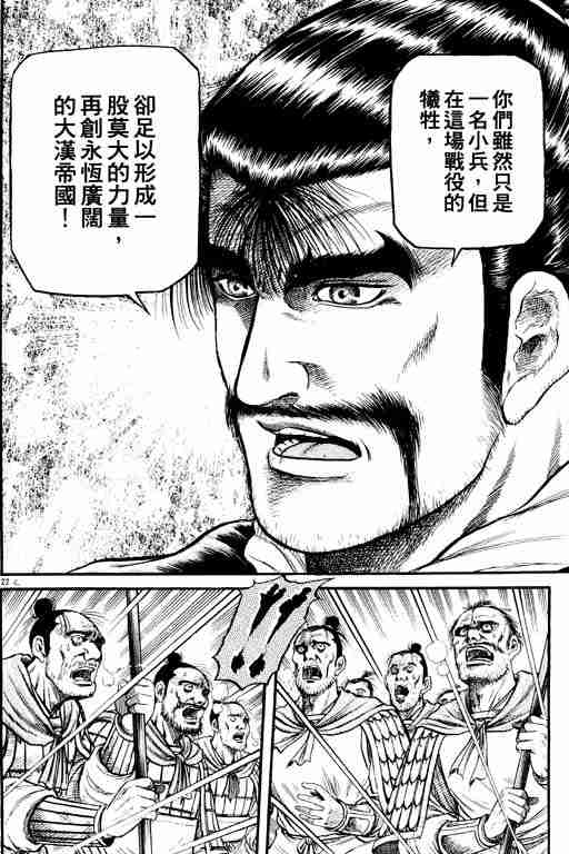 第15卷188
