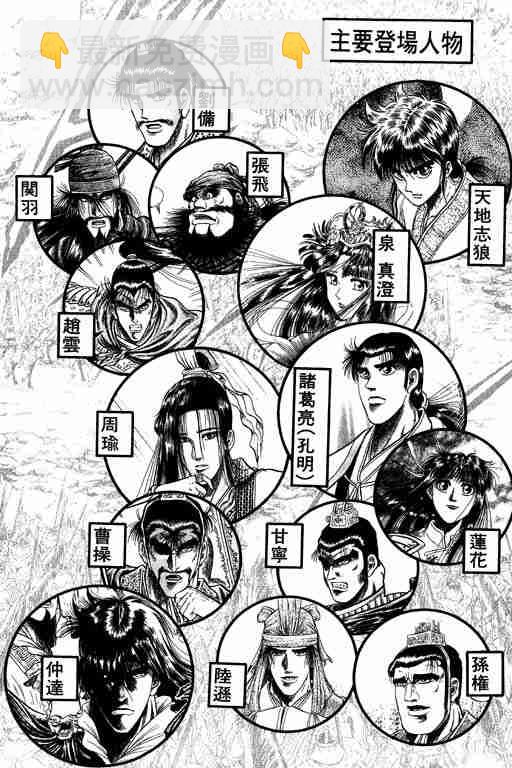 第15卷2