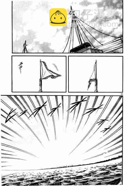 第15卷201