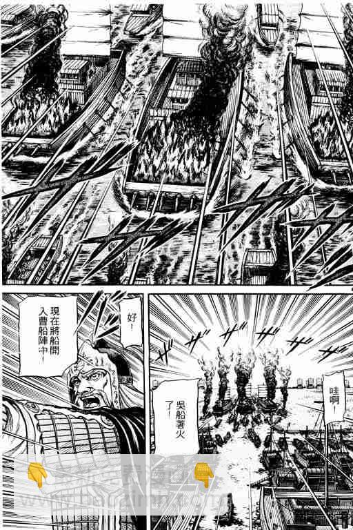 第15卷209