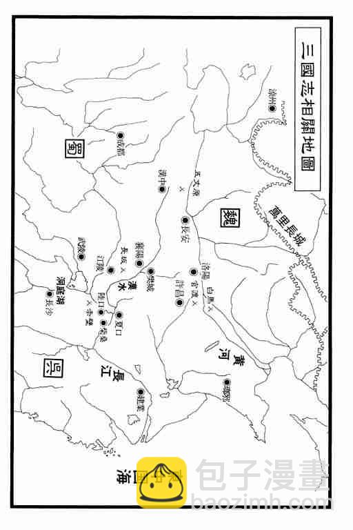 第15卷4