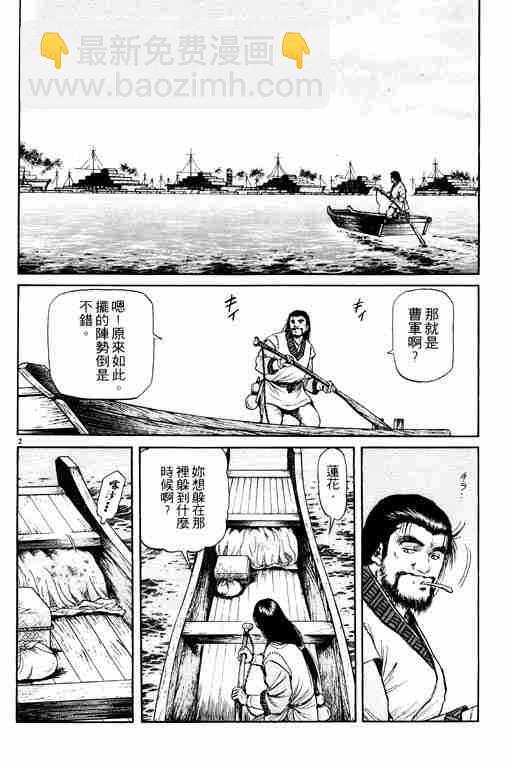 第15卷6