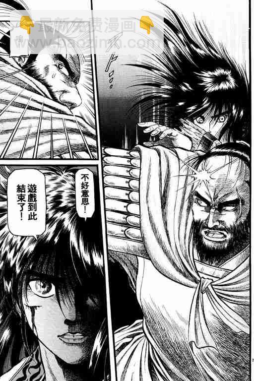 第15卷80