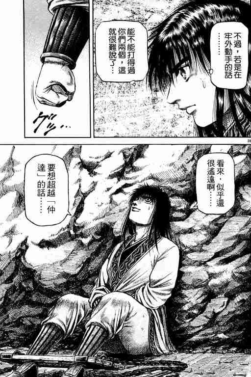 第15卷90