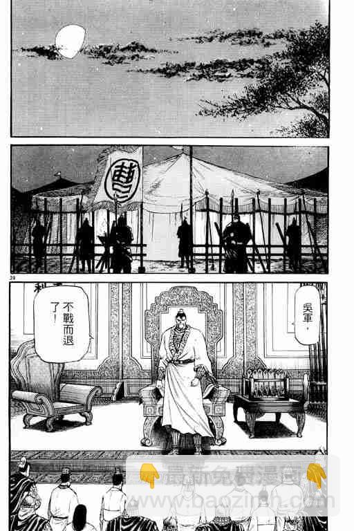 第15卷91