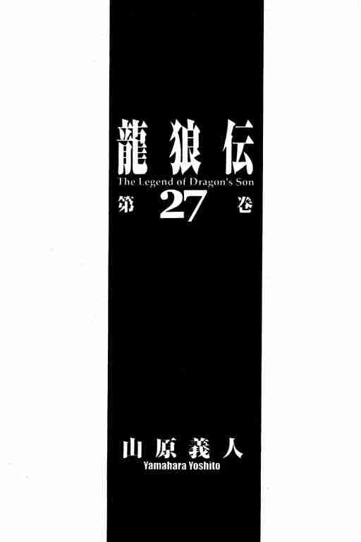 第27卷1
