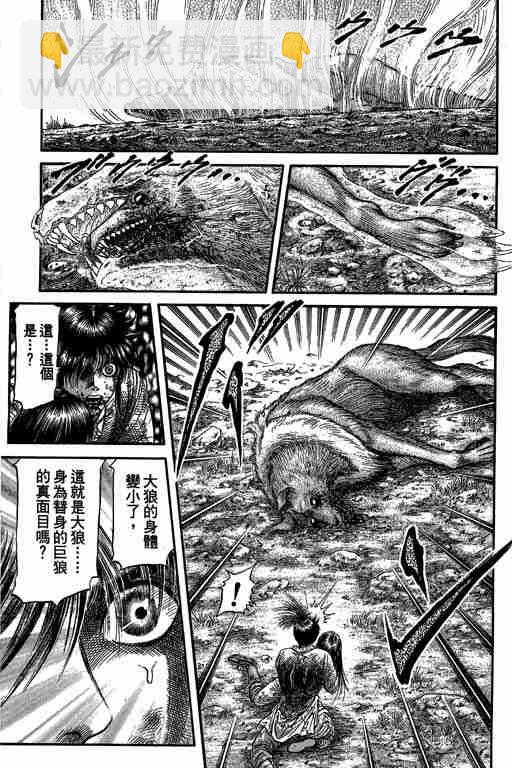 第27卷124