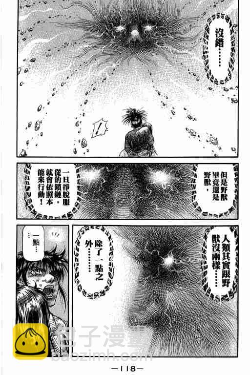 第27卷125